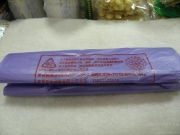 北京木火同明商贸有限责任公司 产品1相册图片展示与日常用品精选